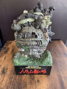 Rare Howl's Moving Castle Figure Limited Display Statue Studio Ghibli NO Box | eBay