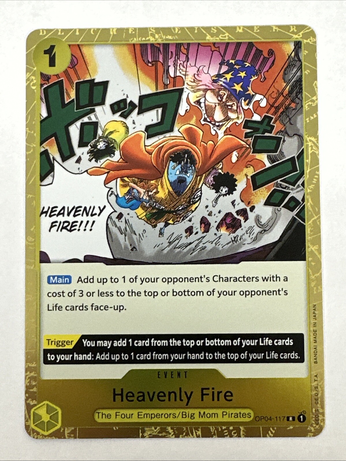 2023 ONE PIECE JP KINGDOM OF INTRIGUE HEAVENLY FIRE OP04-117 (R) RARE