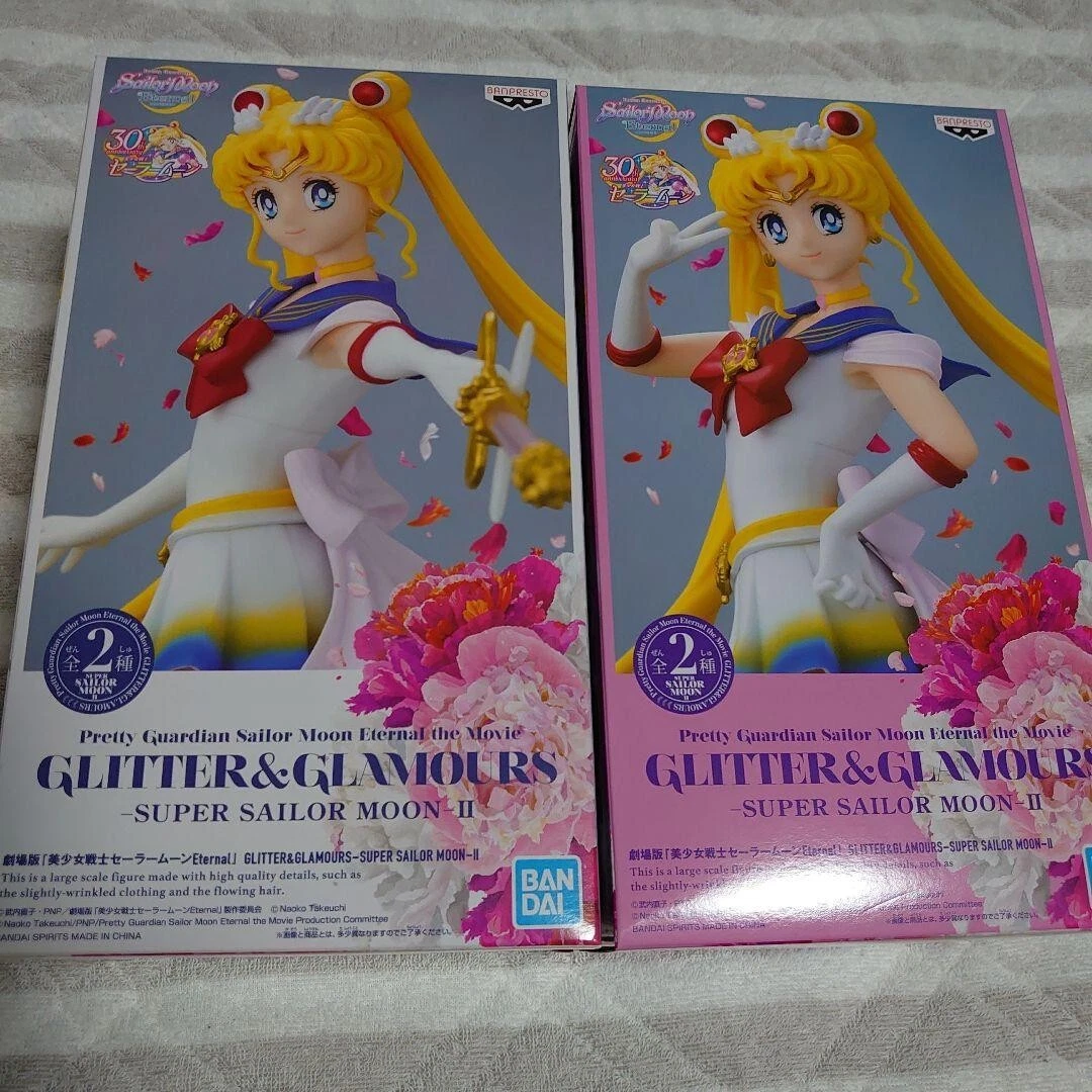 Sailor Moon II A: B color glitter & glamorous figure set of 2