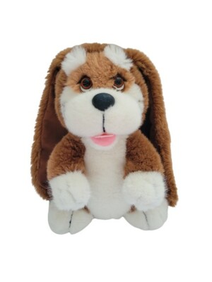 Vtg Applause Bashful Bassett Hound Puppy Dog 12'' Plush Big Eyes Korea 1988