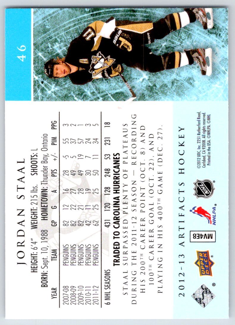 2012-13 Upper Deck Artifacts NHL Hockey Cards - U-Pick From List - Picture 93 of 201