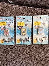 Vintage WABA Accouterment Electronic New Lot Of 3