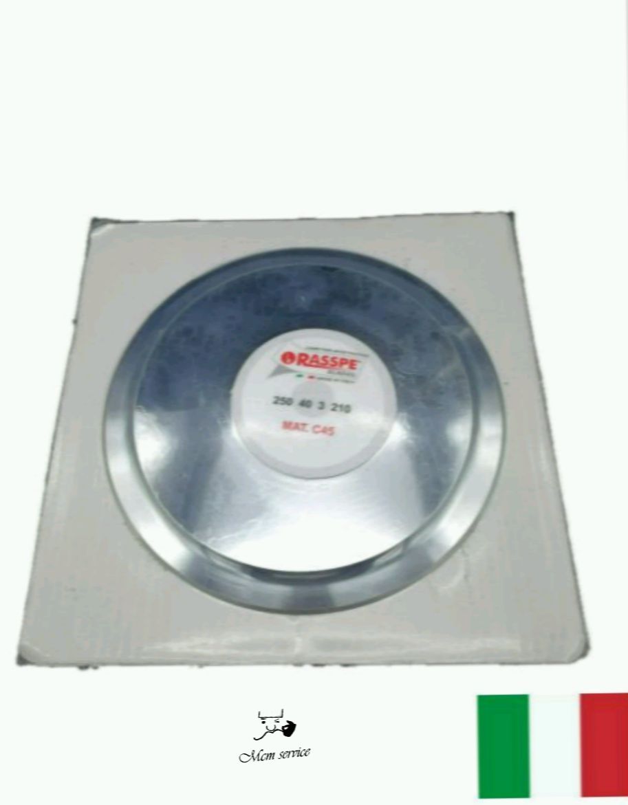 Lama Per Affettatrice 220 Mm In Acciaio C45 - Altezza 18 Mm, Include 3 Viti, Made In Italy