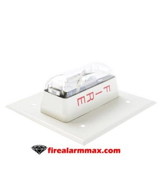 Edwards 405-6A-TW Strobe White