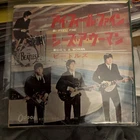 THE BEATLES / I FEEL FINE OR-1179 RED WAX JAPAN ISSUE MON 7" 45 ODEON LABEL