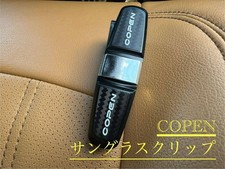 0826 Copen Sunglasses Clip Daihatsu Cope
