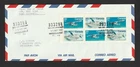 CANADA 1982 BUSH AIRCRAFT BLOCK OF 6 30 CENT STAMPS ON F.D.C MISSISSAUGA CANCEL