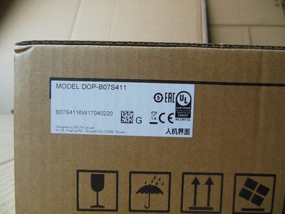   PANEL DOP-B07S411 FREE EXPEDITED SHIPPING NEW *hu