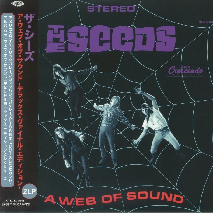 SEEDS, The - A Web Of Sound (Deluxe Edition) - GATEFOLD 2XLP