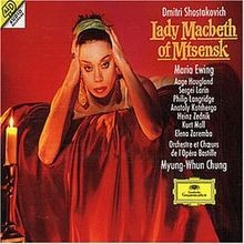 Schostakowitsch: Lady Macbeth von Mzensk (Gesamtaufna... | CD | Zustand sehr gut