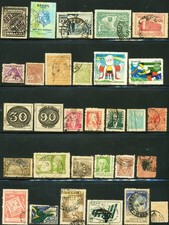 Brazil stamps lot of 30 unsorted used postage various years