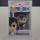 Funko Pop! Vinyl: Demon Slayer: Inosuke Hashibira #1532 PSA GRADED 9 MINT