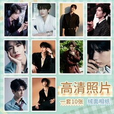Zhang Linghe magazine photos brand new high-definition photos 5-inch 10 sheets s