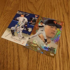 BBM 2025 2nd Yomiuri Giants Kazuma Okamoto 300 Limited Cards Naoki Yoshikawa