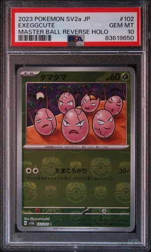 2023 PSA 10 Exeggcute 102/165 Master Ball Reverse Holo Pokemon Japanese