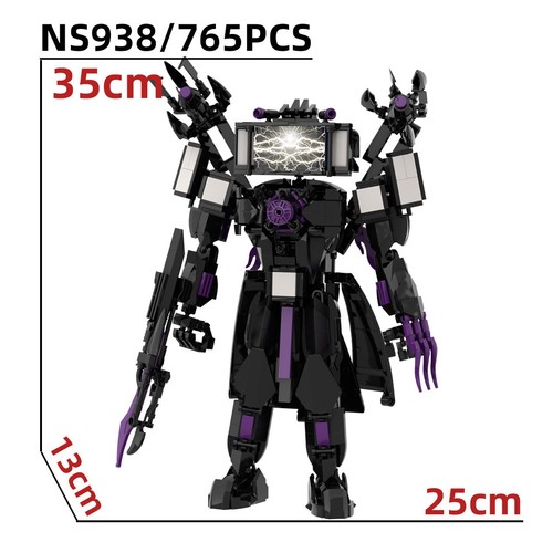 Skibidi &Toilet Flashing Lights Edition Titan TV King Model Building Blocks Toys - Picture 2 of 7