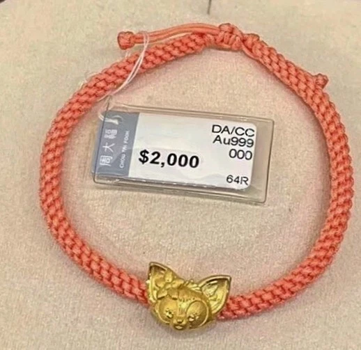 Gold charm deals bracelet ebay