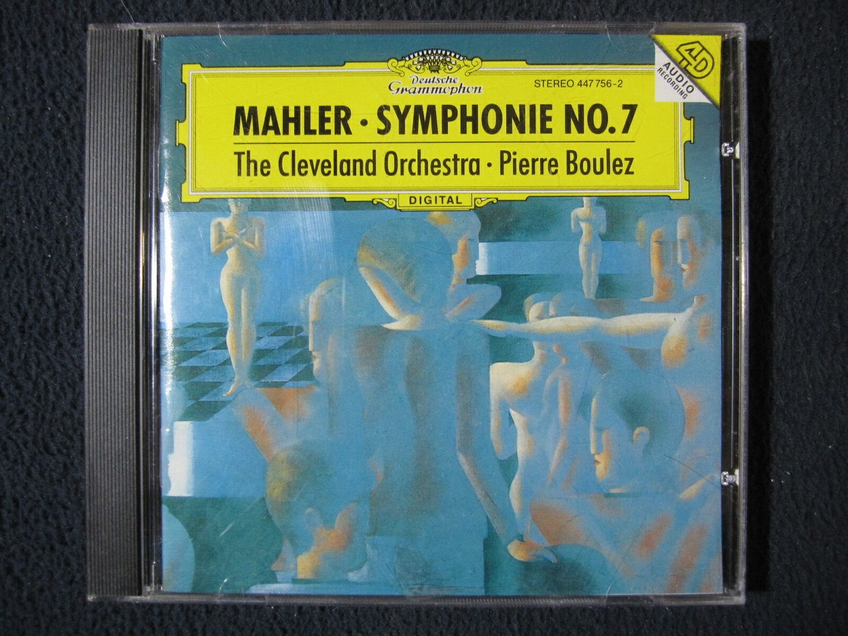 Mahler: Symphony No. 7 ~ Cleveland Orchestra / Boulez (1996) Audio