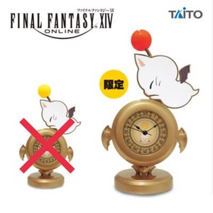 Final Fantasy XIV 14 Moogle Desk Clock Figure US SELLER