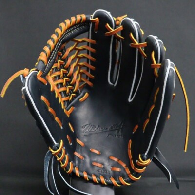 Wilson Staff Dual Baseball Hard Glove Outfield 12.5inch D8 Type