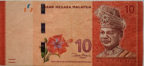 RM10 Zeti sign Low Number Note CV 0000462 - Picture 2 of 2