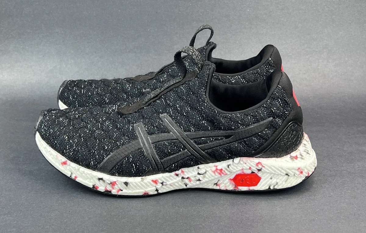 Asics hypergel sales kenzen white