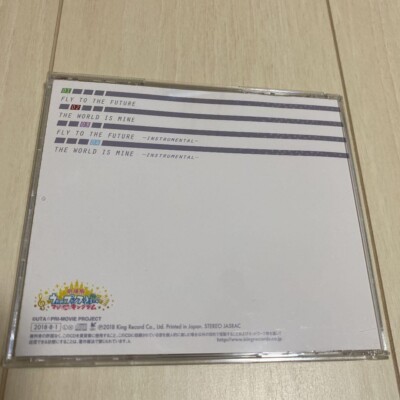 Quartet Night / Fly To The Future/ Uta No Prince-Sama Maji Love