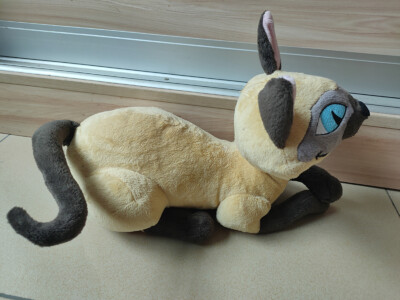 Disney Store Si & Am Plush Siamese Cats Set Lady & The Tramp