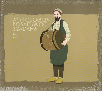 Antologija CD bosanskog Sevdaha 5 Bosna Sevdalinke Zehra Deovic Nada Mamula Beba