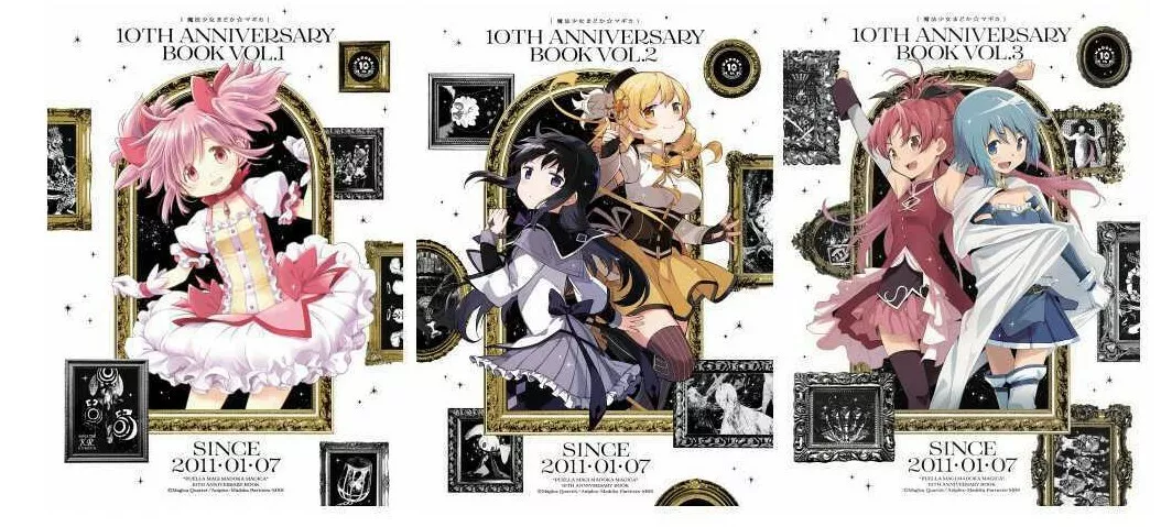 Puella Magi Madoka Magica (Mahou Shoujo Madoka Magica) 10th Anniversary  Book 3 – Japanese Book Store