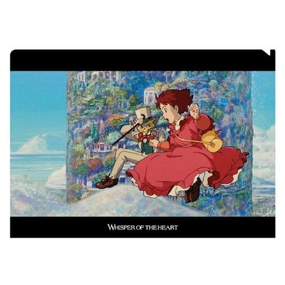 Movic Studio Ghibli Whisper of the Heart A4 Clear File Shizuku & Baron PP New