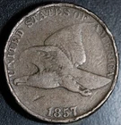 1857 FLYING EAGLE CENT - VG VERY GOOD