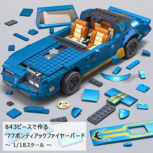 ホットウィール '77 PONTIAC FIREBIRD NFT GARAGE 77 Pontiac Firebird T/A | Model Cars | hobbyDB