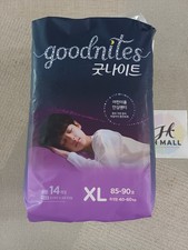 Brand-New GoodNites Unisex, XL Korea diaper Kids underwear 14ct. per pack XL