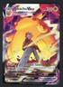 2022 Pokemon Brilliant Stars Trainer Gallery Ultra Rare #TG17/TG30 Mimikyu VMAX