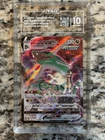 TAG 10 Rayquaza VMAX - 252/184 - Pokemon VMAX Climax Card Japanese S8b NM.