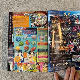 Sega Saturn Controller BLEACH 2002 Jump Weekly Magazine Issue 39 Used