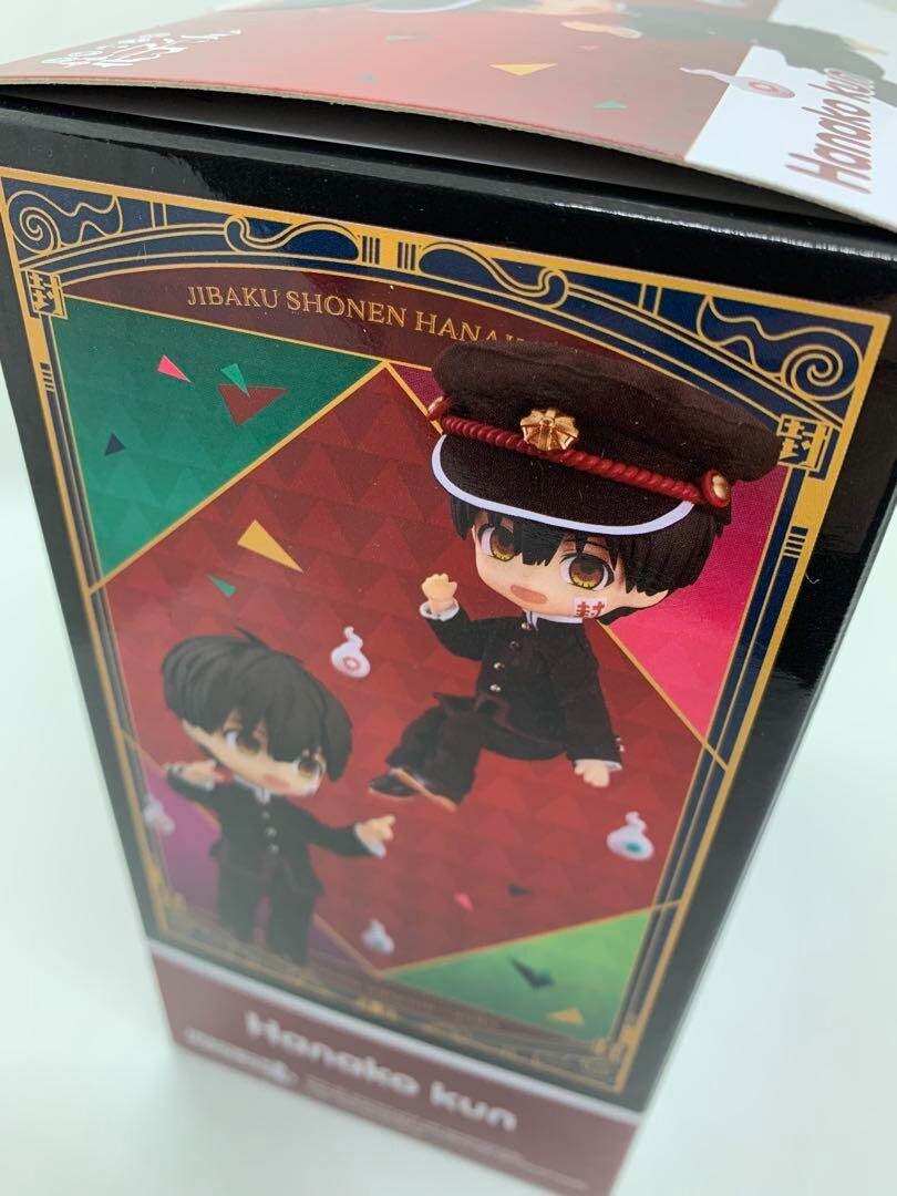ほき。Hanako大銀座miniature collection4点セット マガジンハウスコラボ「大銀座 ミニチュアコレクョン」