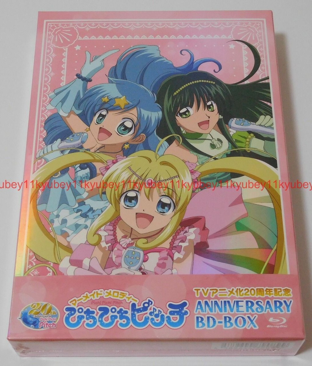 New Mermaid Melody Pichi Pichi Pitch Anniversary Blu-ray Box Japan