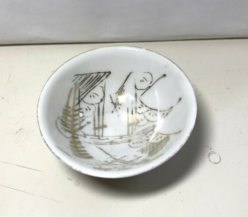 WWII Japanese Commemoritive Sake Cup