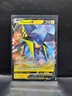 VIKAVOLT V 060/189 DARKNESS ABLAZE ULTRA RARE POKEMON TCG NM