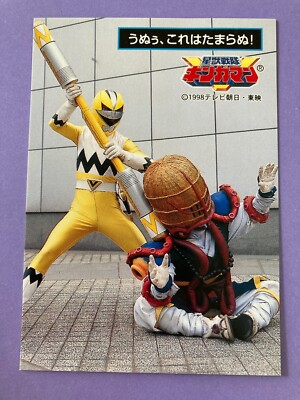 ☆Reinga…☆ Amazon.com: LUFT MEISTAR 48540-39865 48530-80557 Rear Shock