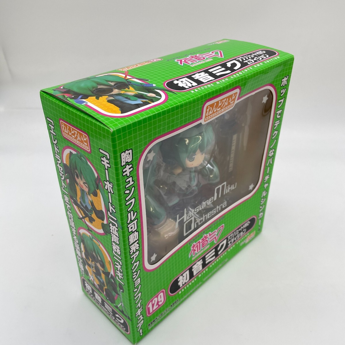 Nendoroid Hatsune Miku Absolute HMO Figure #129 Good Smile