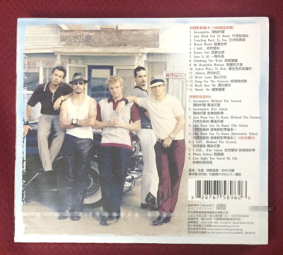 Backstreet Boys Never Gone 2006 Taiwan Ltd CD+DVD Special Editon