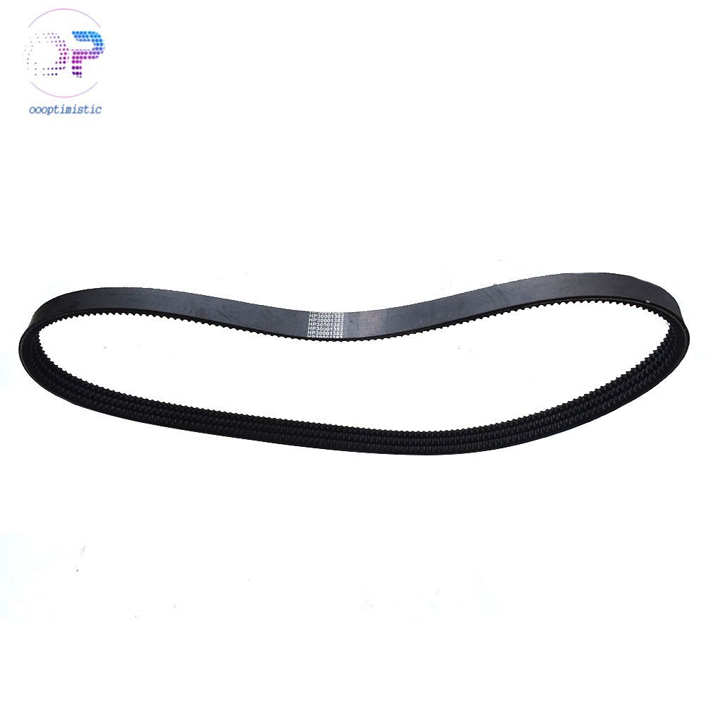 Solarhome Drive Belt Flywheel Shield Shroud 7109712 - Compatible With Bobcat Skid Steer Loaders - View #12