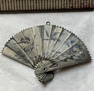 Oriental Fan Charm 2  Birds Flowers Dragon Nice Look
