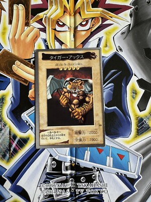 Tiger Axe #85_ Yu-Gi-Oh! Bandai Carddass_1999_ Japanese Vintage Yugioh Tcg Cards
