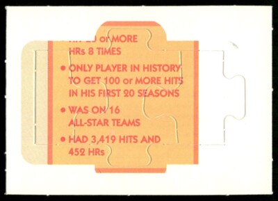 1990 Donruss Carl Yastrzemski Puzzle #46 Yastrzemski Puzzle 46-48