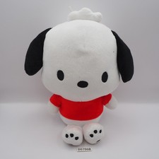 D0706B Pochacco Sanrio 2022 Zipper Pouch Bag Plush 8" Stuffed Toy Doll Japan