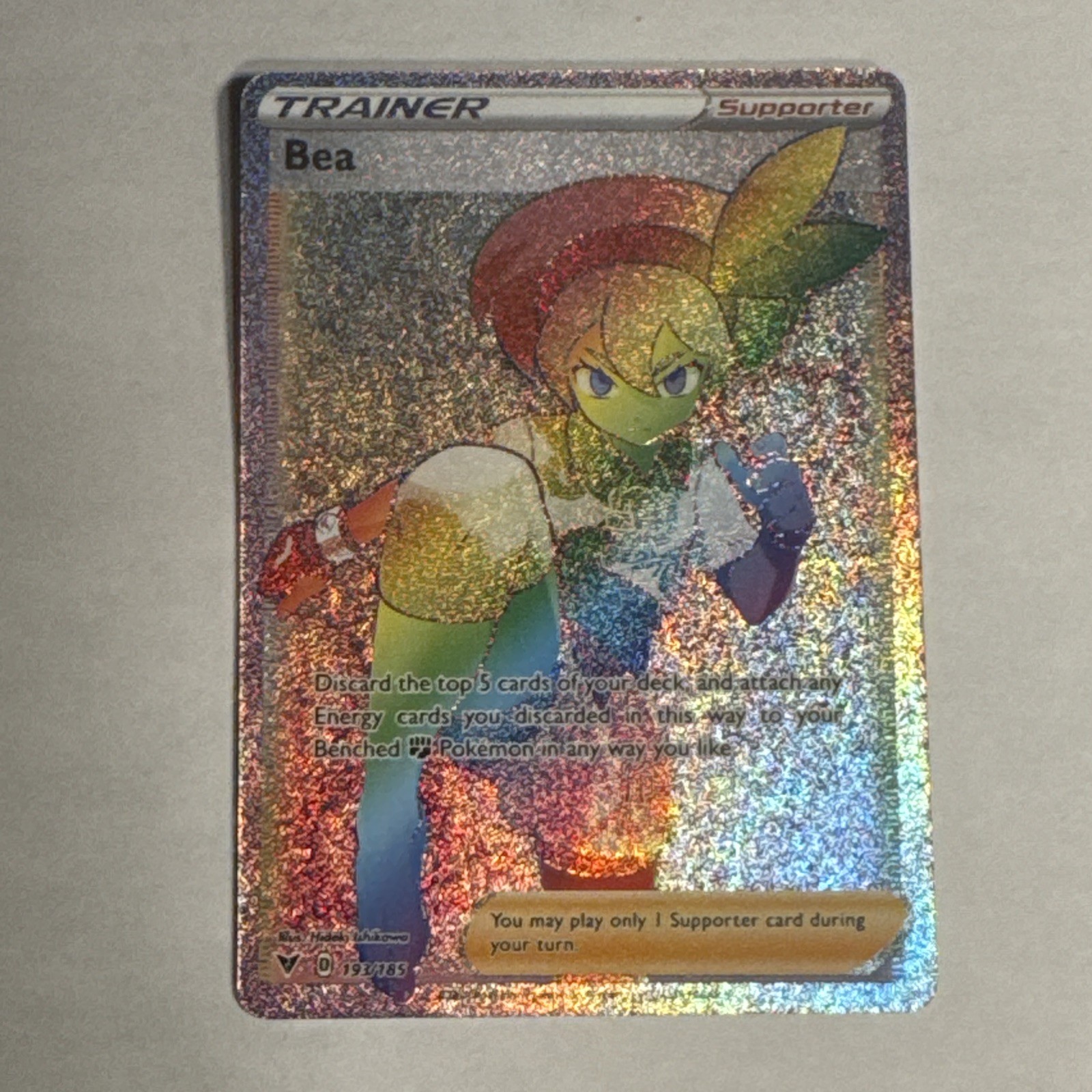 Supporter Bea 193/185 Pokemon NM Vivid Voltage Rainbow Secret Rare